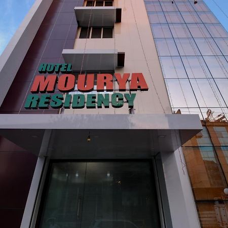Hotel Mourya Residency Νάβι Μουμπάι Εξωτερικό φωτογραφία